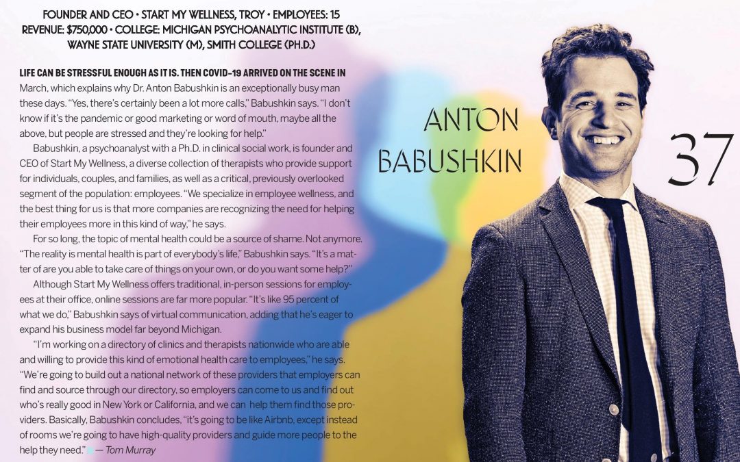 Detroit Business Class of 2020 30 in their Thirties Feature